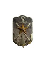 WW2 Japanese Imperial Military Reserve Association Badge