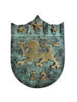 WW2 German Kriegsmarine Z2 Destroyer Coat of Arms Bronze Ships Plaque 5 3/4 X 4 1/2 Inches