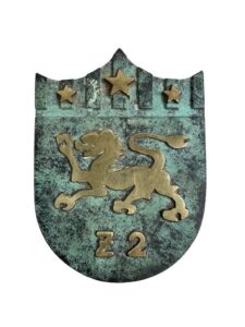 WW2 German Kriegsmarine Z2 Destroyer Coat of Arms Bronze Ships Plaque 5 3/4 X 4 1/2 Inches