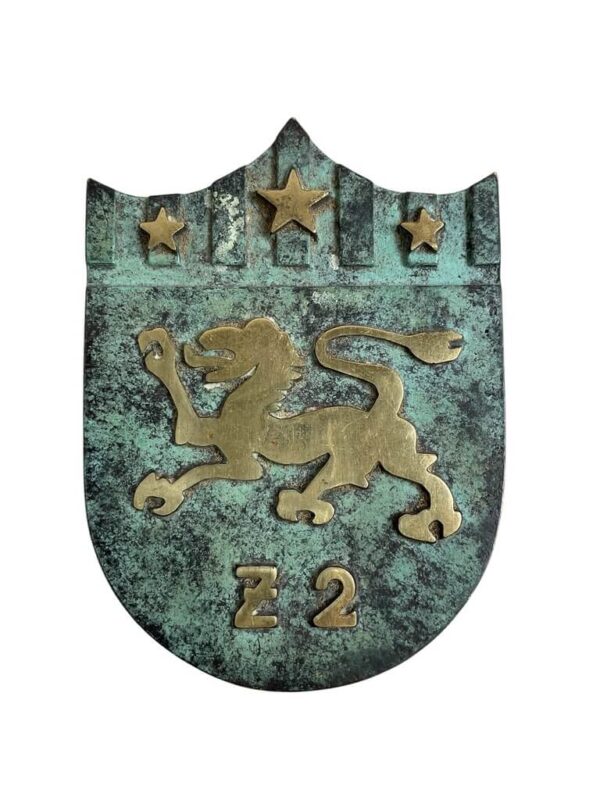 WW2 German Kriegsmarine Z2 Destroyer Coat of Arms Bronze Ships Plaque 5 3/4 X 4 1/2 Inches