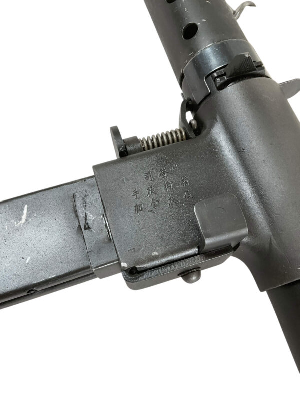 WW2 Canadian Sten Gun Long Branch Chinese Contract DEWAT
